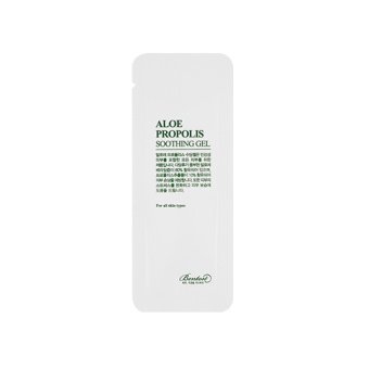 BENTON Aloe Propolis Soothing Gel 1,2g TESTER