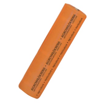 AGROWŁÓKNINA P50 3,2 X 20 MEGRAN antychwastowa czarna
