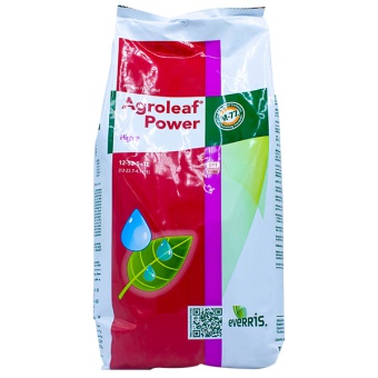AGROLEAF 12-52-5+TE fosforowy 2KG