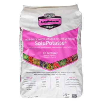 Siarczan potasu SoluPotasse (TESSENDERLO) 25KG
