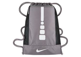 NIKE HOOPS ELITE GYMSACK CHARCOAL WHITE