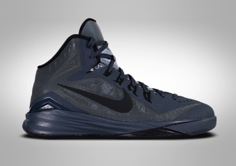 NIKE HYPERDUNK 2014 (GS) GREY