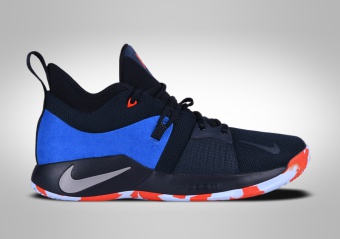 NIKE PG 2 HOME CRAZE