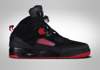 NIKE AIR JORDAN SPIZIKE BANNED