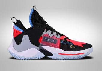 NIKE AIR JORDAN WHY NOT ZER0.2 SE THIS IS HOUSTON R. WESTBROOK