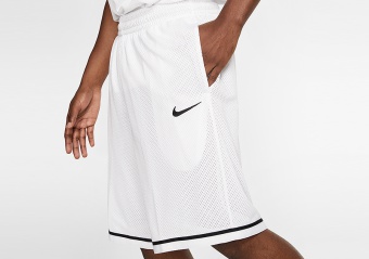 NIKE Dri-FIT CLASSIC SHORTS WHITE