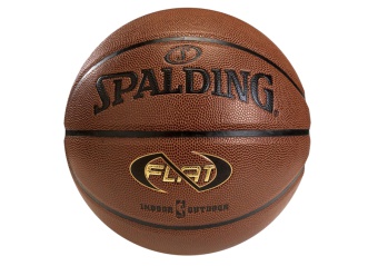 SPALDING  NBA NEVERFLAT IN/OUT SIZE 7 AMBER ORANGE