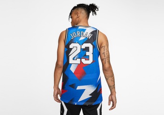 NIKE AIR JORDAN PSG PARIS SAINT-GERMAIN MESH JERSEY HYPER COBALT