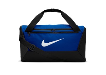 NIKE BRASILIA TRAINING DUFFLE BAG SMALL (41L) GAME ROYAL