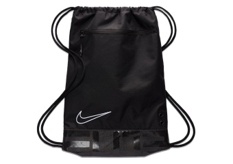 NIKE ELITE BASKETBALL GYMSACK BLACK