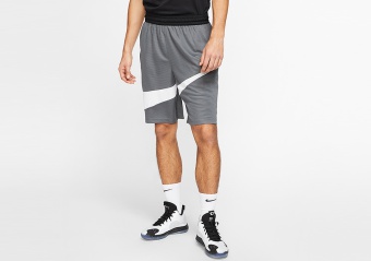 NIKE DRI-FIT 2.0 BASKETBALL SHORTS IRON GREY