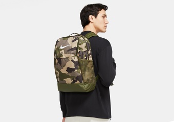 NIKE BRASILIA CAMO TRAINING BACKPACK KHAKI