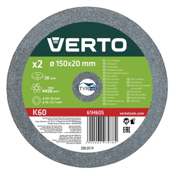 Tarcze szlifierskie 150 x 20/16/12.7 x 20 mm 2 sztuki VERTO
