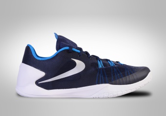 NIKE ZOOM HYPERCHASE ROYAL JAMES HARDEN