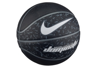 NIKE DOMINATE (SIZE 7) BASKETBALL BLACK DARK GREY