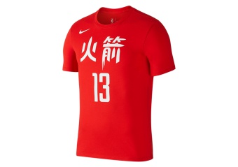 NIKE NBA JAMES HARDEN HOUSTON ROCKETS CITY EDITION DRY TEE UNIVERSITY RED