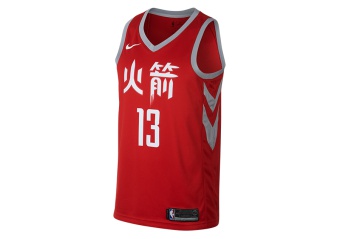 NIKE NBA  JAMES HARDEN HOUSTON ROCKETS CITY EDITION SWINGMAN JERSEY UNIVERSITY RED 
