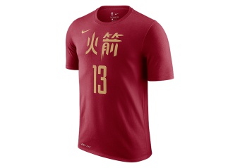 NIKE NBA HOUSTON ROCKETS JAMES HARDEN DRY TEE TEAM CRIMSON