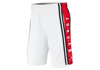 NIKE AIR JORDAN HBR BASKETBALL SHORTS WHITE