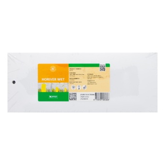 HORIVER WET białe tablice lepowe na zmieniki Koppert 10x25cm 10 szt.