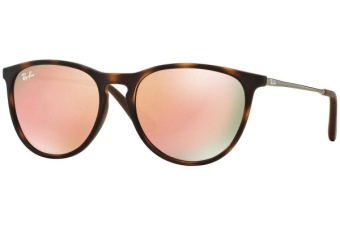 Okulary przeciwsłoneczne RAY BAN RJ9060S 70062Y